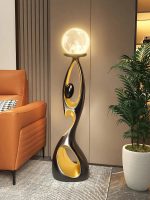 2024 Home Decoration Art Light – Luxury LED Resin Sculpture Floor Lamp for Living Room & TV Cabinet